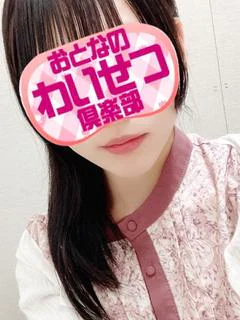 岸辺 プロフィール画像