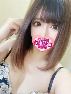 聖