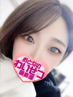 愛美 プロフィール画像