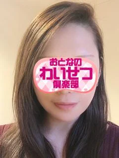 伊藤 プロフィール画像