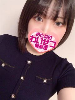 宇多 プロフィール画像