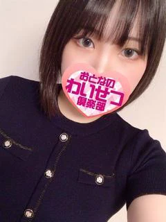 宇多