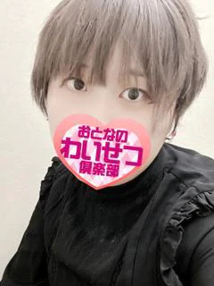 根住