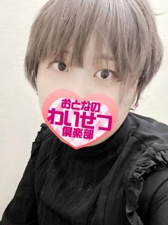 根住 プロフィール画像