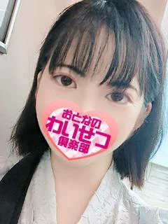 西島