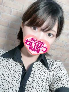 絵原 プロフィール画像