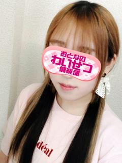 鶴嶋 プロフィール画像