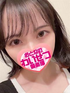 美竹 プロフィール画像