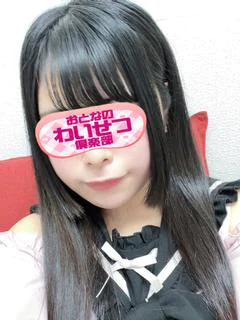 雪野 プロフィール画像