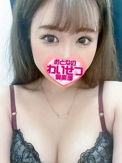内田 プロフィール画像