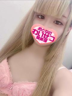 相馬 プロフィール画像
