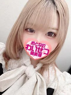 夢咲