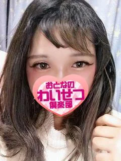 野崎