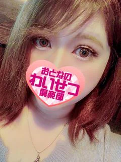 柚原 プロフィール画像