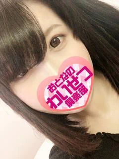 夏目