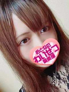 萩原 プロフィール画像