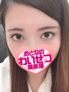 朝日奈 プロフィール画像
