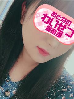一花 プロフィール画像