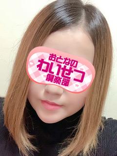 柳 プロフィール画像