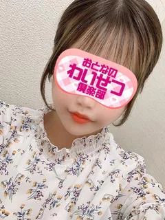 流川 プロフィール画像