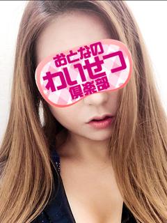 菊池 プロフィール画像