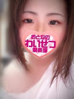 本郷