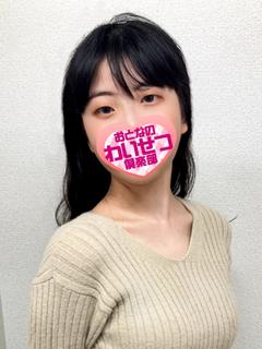 早乙女 プロフィール画像