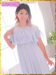 美咲