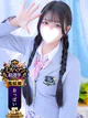 新人ねね-デリヘルコース- プロフィール画像