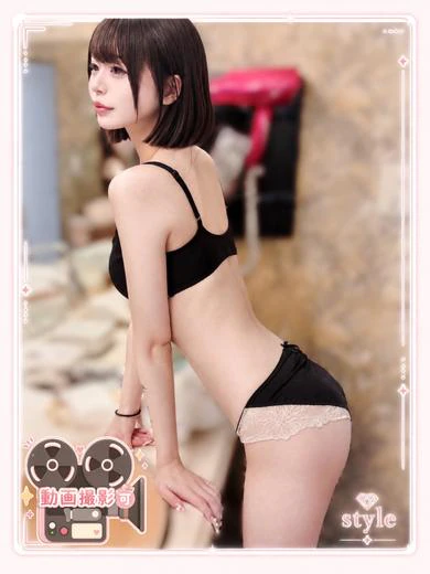 めい プロフィール画像
