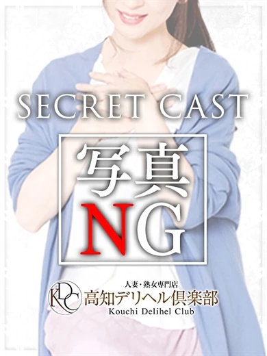 紗理奈 プロフィール画像