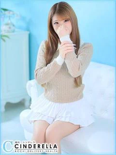 おゆ