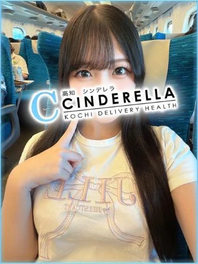 このあ プロフィール画像