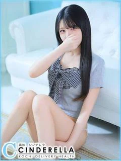 みや