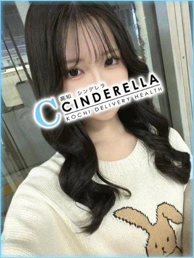 みか プロフィール画像