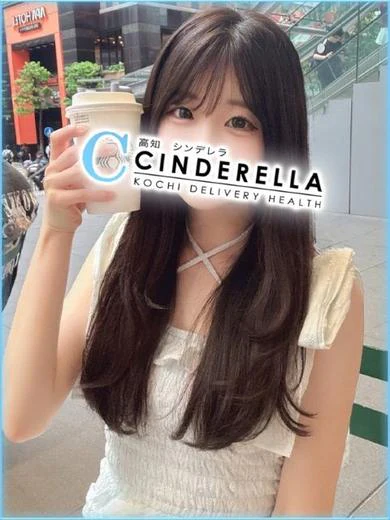 ゆう プロフィール画像
