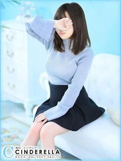 ぴっぴ