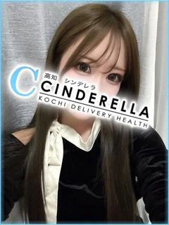 ろあ