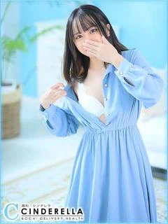 ゆうみ