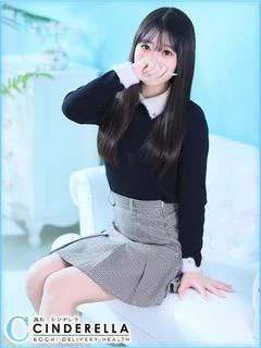 らぶ