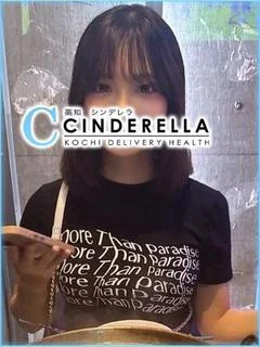 くらん