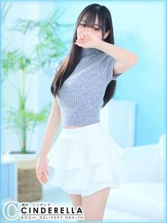 さめ