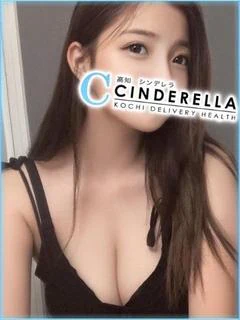 おっぱい