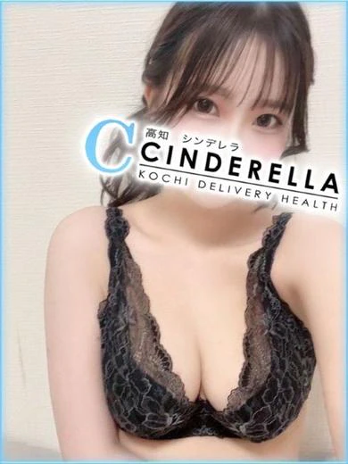 あすな プロフィール画像