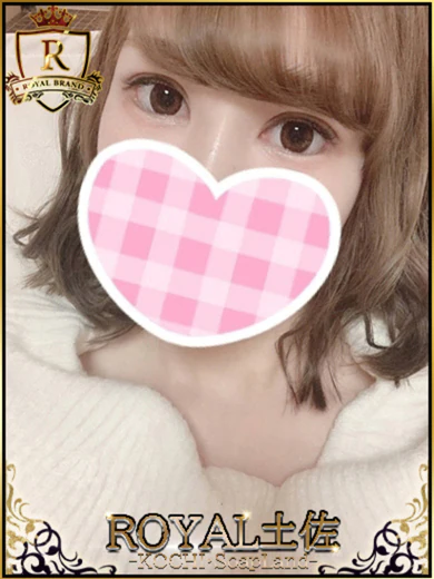 うらん プロフィール画像