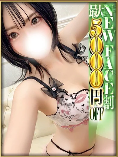 HIMARI プロフィール画像