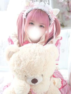 にな