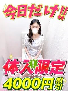 きかさ
