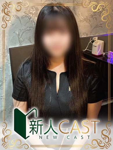 日向なつみ プロフィール画像