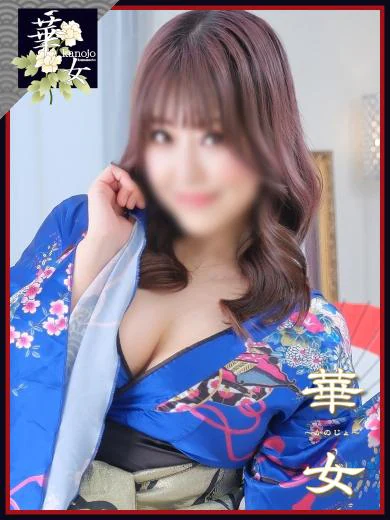 井上あやめ プロフィール画像